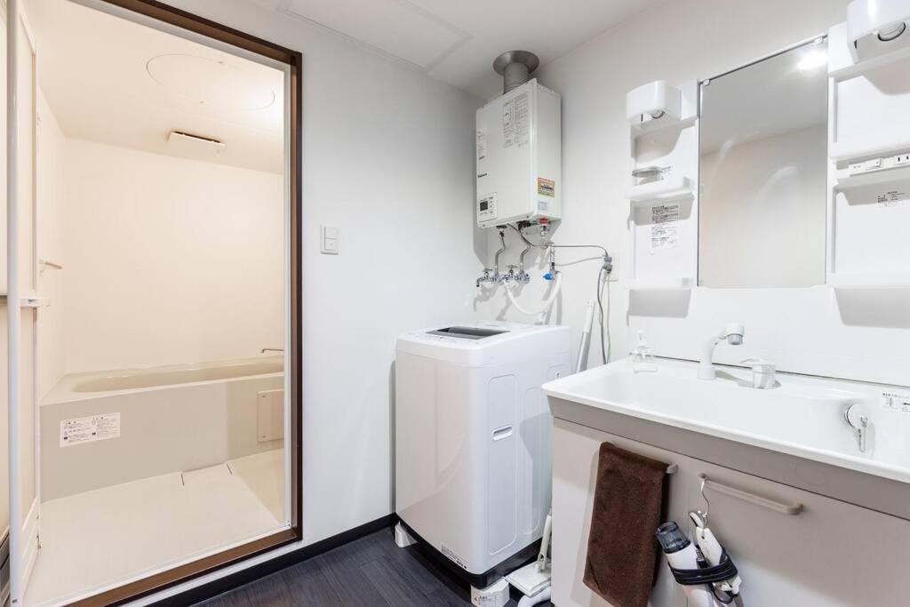 Ferienwohnung Fantasy Sapporo Exterior foto