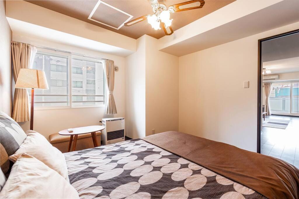 Ferienwohnung Fantasy Sapporo Exterior foto