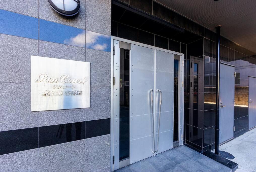 Ferienwohnung Fantasy Sapporo Exterior foto