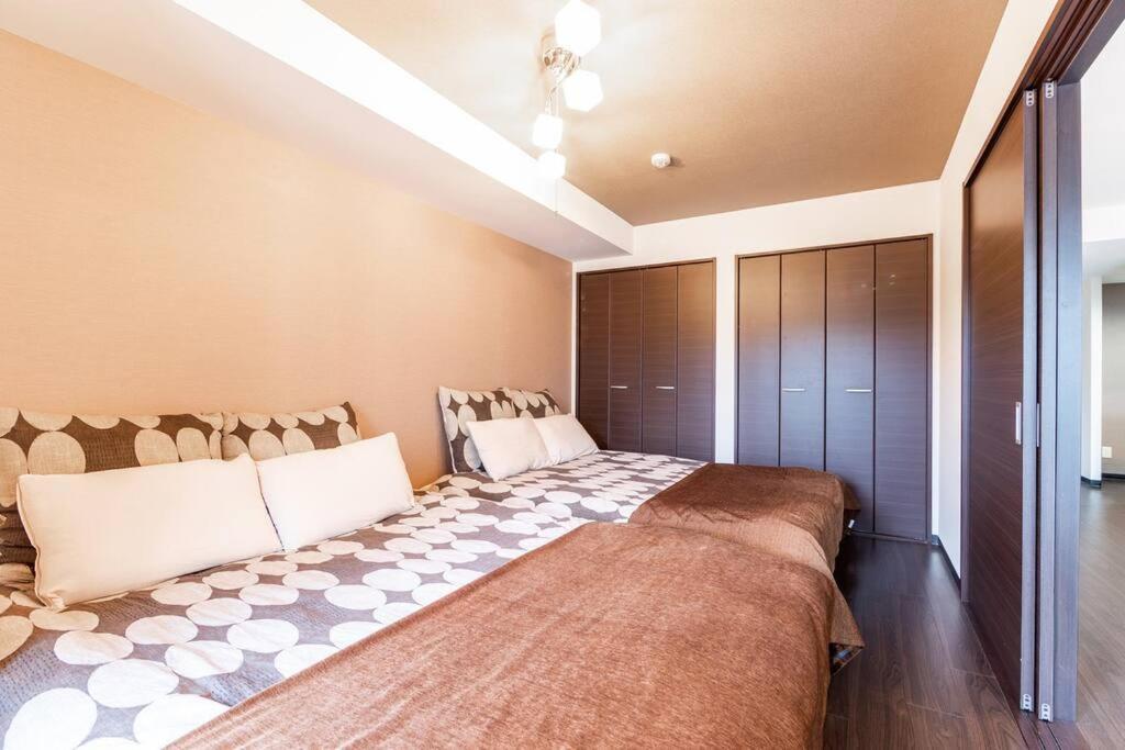 Ferienwohnung Fantasy Sapporo Exterior foto