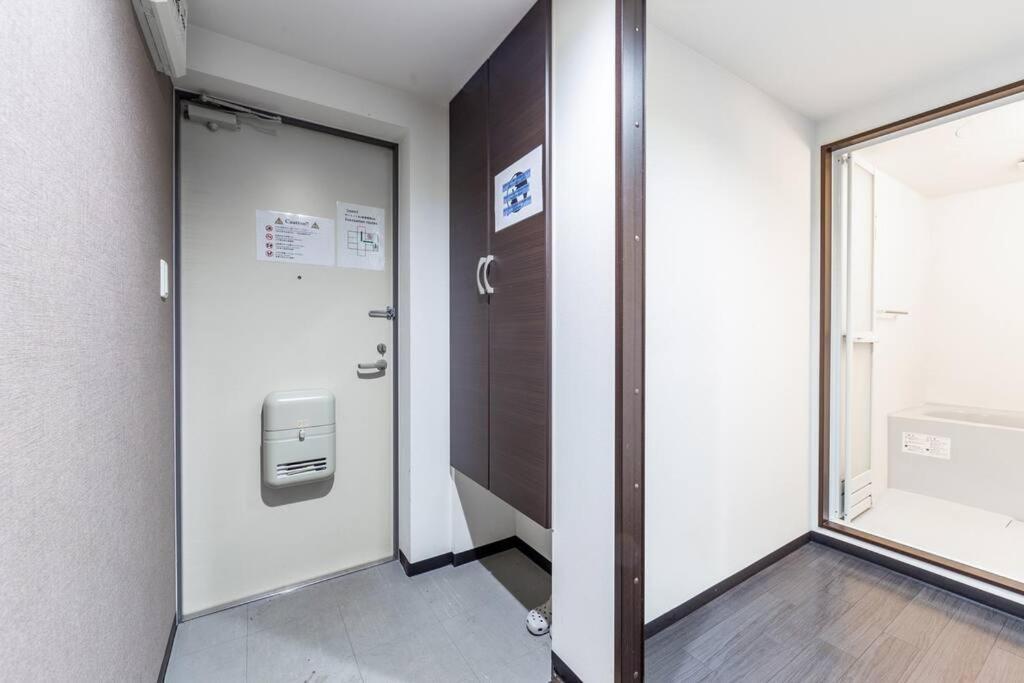 Ferienwohnung Fantasy Sapporo Exterior foto