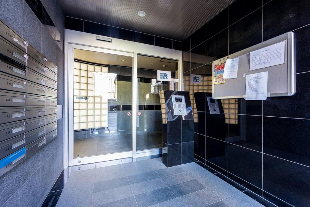 Ferienwohnung Fantasy Sapporo Exterior foto